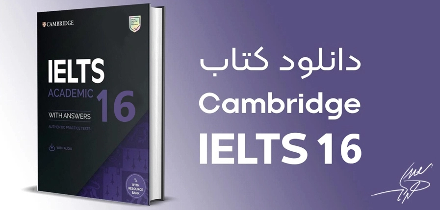 Cambridge IELTS 16