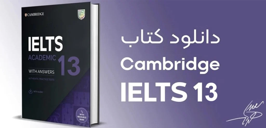 کتاب Cambridge IELTS 13
