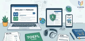 راهنمای جامع بهترین دیکشنری‌های ایرانی در زمان محدودیت اینترنت IRAN ACCESS